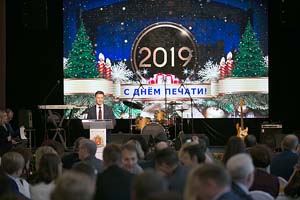 Выступление губернатора Владимирской области Владимира Владимировича Сипягина