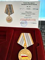 Медаль «В ознаменование 25-летия республики Южная Осетия» врученная К. И. Мажейка